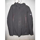 Тёплая зимняя куртка 46 размер