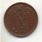 ВЕЛИКОЕ КНЯЖЕСТВО ФИНЛЯНДСКОЕ. 1 ПЕННИ 1914