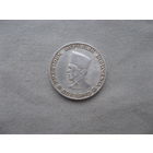 Ириан Барат (Индонезия) 10 сен 1962 год