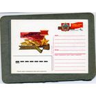 Открытка, Почтовая карточка, 1987,  Заг. 163,   Город-герой МУРМАНСК