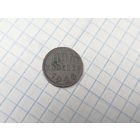 Пол копейки 1928 г. Редкая. С рубля.