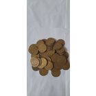 КУЧА ДО РЕФОРМЕННЫХ МОНЕТ СССР С РУБЛЯ.