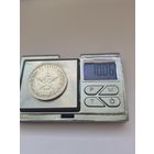 50 копеек 1922 года. ПЛ. Серебро 900. Монета не чищена. 45528.