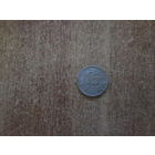 15 копеек 1956 года.