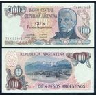 Аргентина 100 песо 1983-1985 год, Р315а(1), UNC
