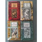 Меч князя Вячки. Подставка. Левый рейс. Эльдорадо просит помощи. 4 шт.