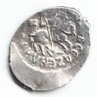 Денга ~1435-1445 Василий II Васильевич (Темный) Сирена/Всадник колет змею _состояние XF