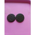 Пара медяков