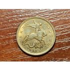 10 копеек 2013 сп