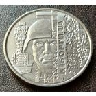 Украина 10 гривен, 2018 Вооруженные силы Украины - Киборги   ( 1-14-4 )