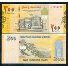 Йемен 200 риалов 2018 год, UNC