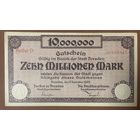 Банкнота 10 миллионов марок 1923год. Дрездена. Веймарская республика