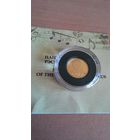 10 рублей 2011. Михаил Огинский.