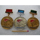 Комплект знаков. Спартакиада г. Москва, юниоры, Комитет по физической культуры и спорту. 1,2, 3 места