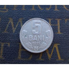 5 бань (бани) 1995 Молдавия (Молдова) #01