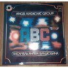 Angel Vladkovic Group ABC - Ансамбль Ангела Владковича "АВС"