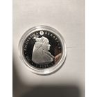 Кобринский строй. 1 рубль.