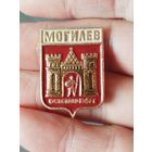 Могилев