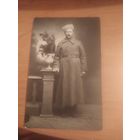 Фото солдата 1-ой мировой.