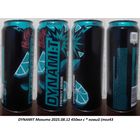 Банка от энергетика DYNAMIT Мохито 2025.08.12 450мл с 'R' новый (moz43