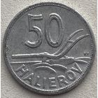 Словакия 50 геллеров 1943 г.