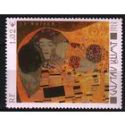 2002 Франция живопись "Поцелуй" Густава Климта (1862-1918) Mi-3598 1х-марка**