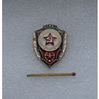 Отличник Советской Армии.