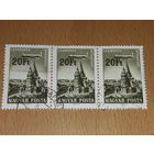 Венгрия 1967 Авиапочта Города и самолеты Сцепка 3 марки