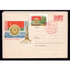 Художественный маркированный конверт СССР со спецгашением N 4778 (29.07.1967) 50 лет Великому Октябрю  Белорусская ССР