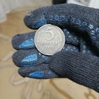 5 копеек(1924г.) Распродажа с 1 рубля!