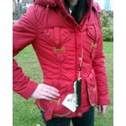 Стильная куртка на синтепоне