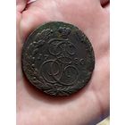 5 копеек 1780 год