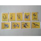 Спичечные этикетки. Прибалтика. Литва. ф.Лиепсна.  ГОСТ 1820-85