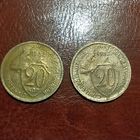 20 копеек 1932, 1933