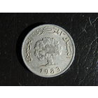 Тунис 5 миллимов, 1983. С 20 копеек. Распродажа коллекции. Смотрите другие лоты.