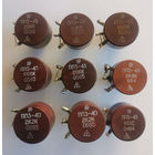 Резисторы ПП3, СП5