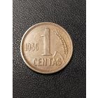 1 цент 1936 года. Хорошее состояние! С 1 рубля