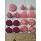 Пуговицы разные,розовые.