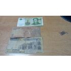 Микс 7 "Азия" с 1 рубля (3 шт)