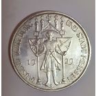 3 марки 1929 - 1000 лет Мейсену