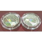 "Национальная Библиотека Беларуси". 100 лет. Комплект 10 рублей +1 рубль