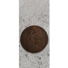 Великобритания 1 пенни 1920