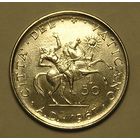 Ватикан, 50 Лир 1967 PAULUS VI