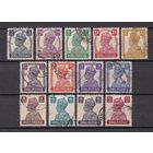 44.BrK. Великобритания. Колонии. Индия. Георг VI. Стандарт. 1941-43 гг. Серия. Mi.##165-177.