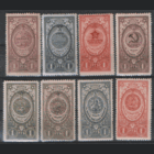 Заг. 972/79. 1946. Медали СССР. чиСт.