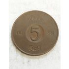 Швеция 5 оре 1955