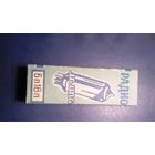 Радиолампа 6П18П (выходной пентод)