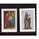 Польша-1976, (Мих.2473-2474), **,  Религия, Искусство, Живопись