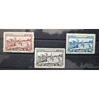 Сан-Марино ми 138-140