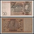 20 марок и 100 марок 1924 год. Германия. Одним лотом. С рубля